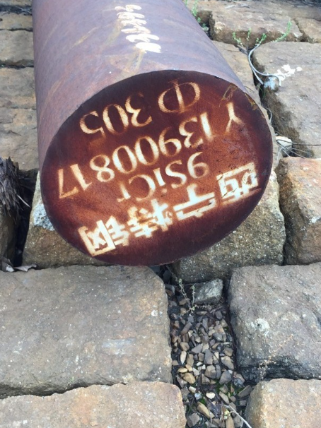 易门9CrSi工具钢