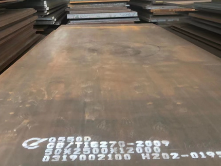 易门Q550高强钢板