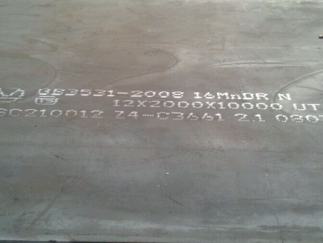 易门压力容器板